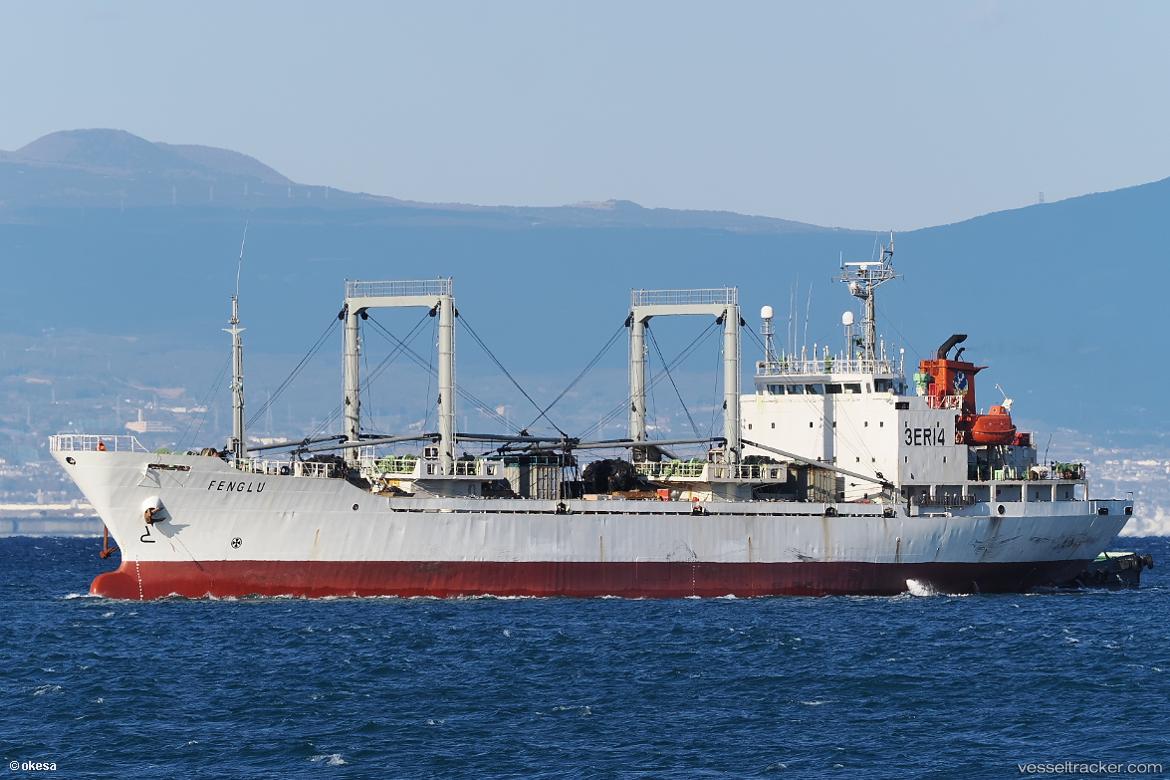 Feng-Lu - Refrigerated Cargo Ship vessel