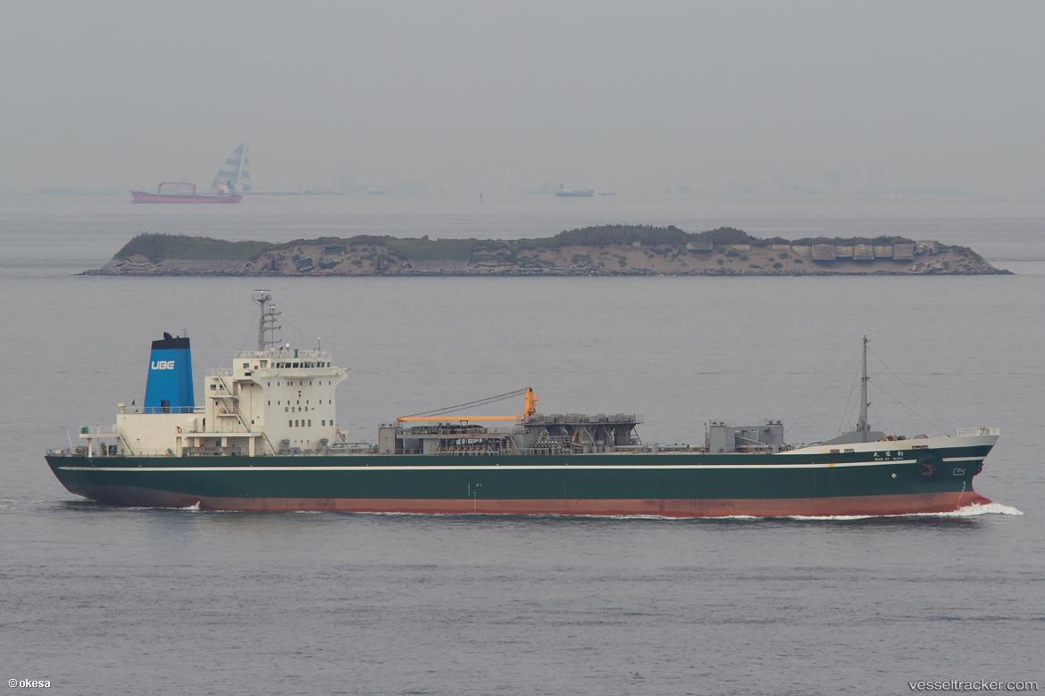 Divine-Success - Cement Carrier vessel