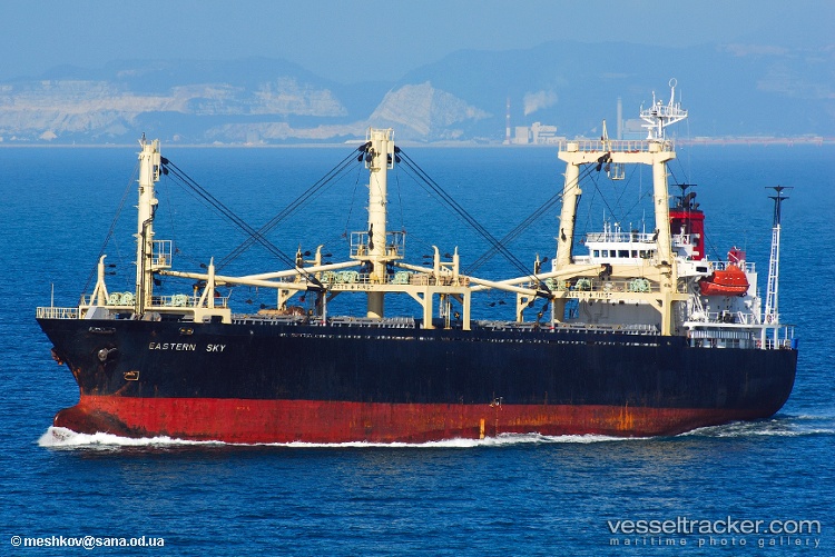 Kum-Ya - Multi Purpose Carrier vessel