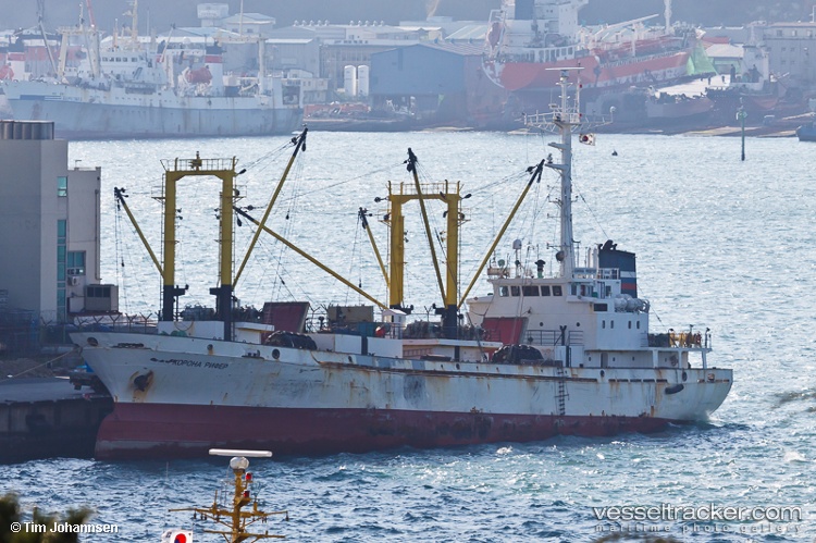 Corona-Reefer - Fish Carrier vessel