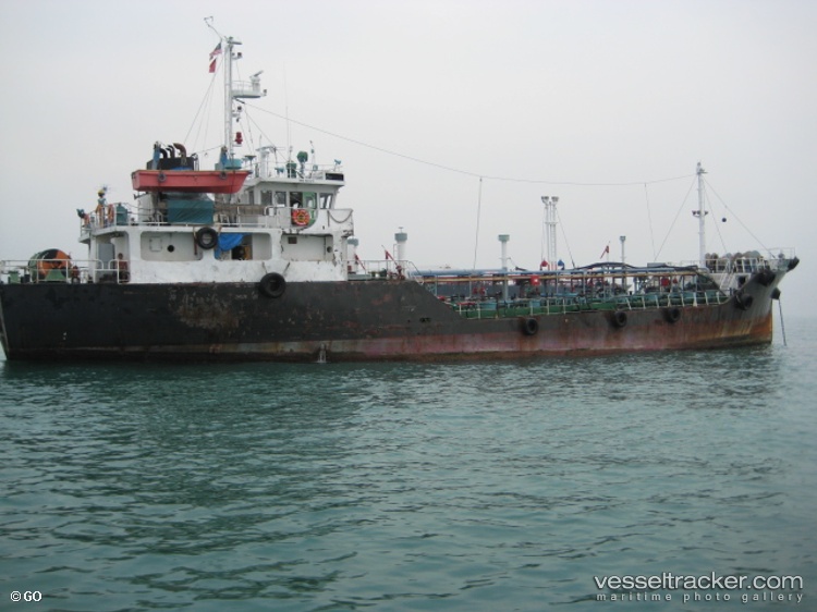 Mt.lapetta - Oil Products Tanker vessel