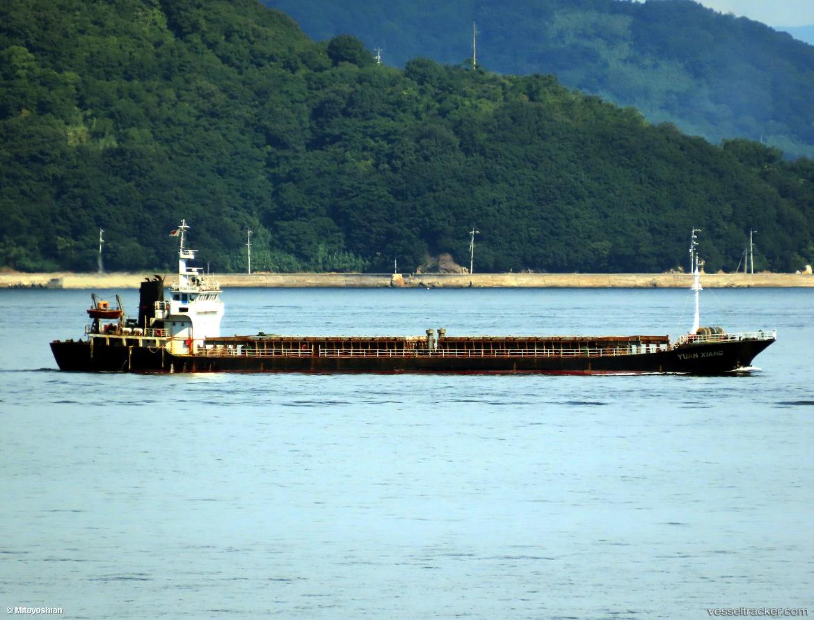 Yuan-Xiang - General Cargo Ship vessel