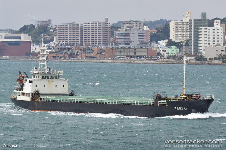 Hinoki - General Cargo Ship vessel