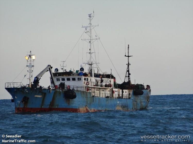Komandor - Fishing Vessel vessel