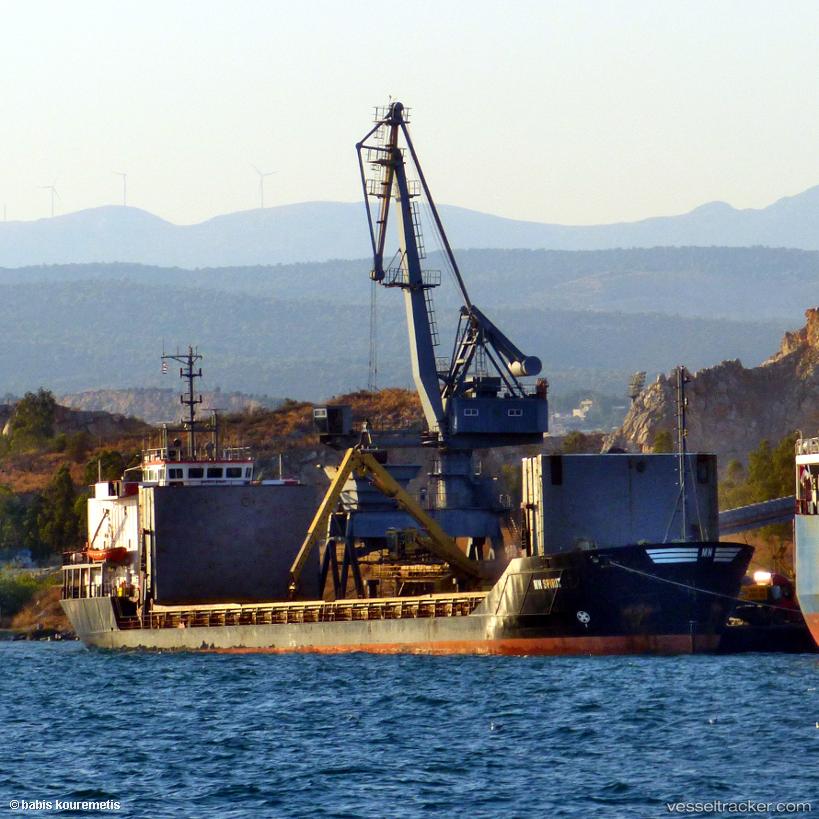 Mv-Sum - General Cargo Ship vessel