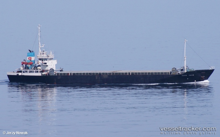 Wan-Fu-168 - General Cargo Ship vessel