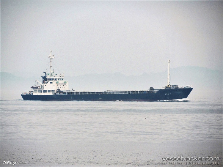 Hai-Shun - General Cargo Ship vessel