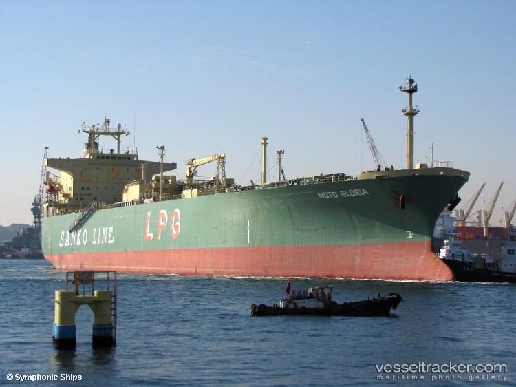 Ming-Long - Lpg Tanker vessel