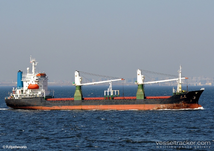 Sitki - General Cargo Ship vessel