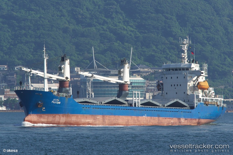 Monif - General Cargo Ship vessel