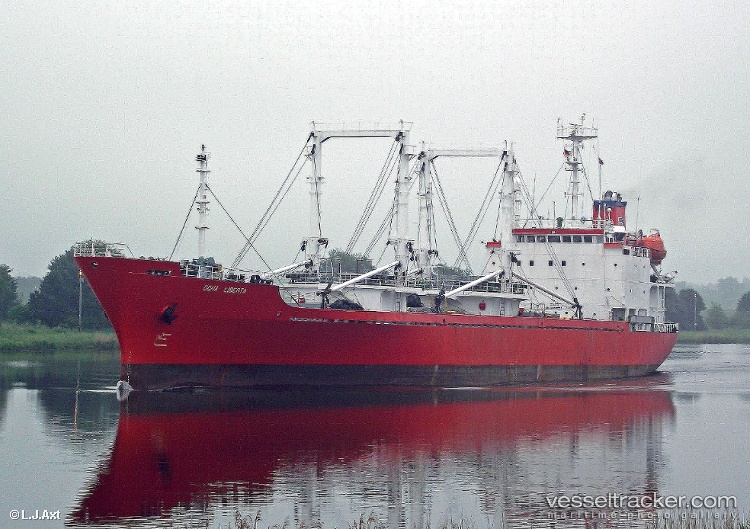 Sea-Pearl-I - Refrigerated Cargo Ship vessel