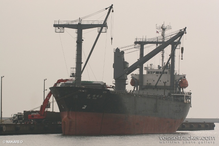 Jang-An-1 - General Cargo Ship vessel