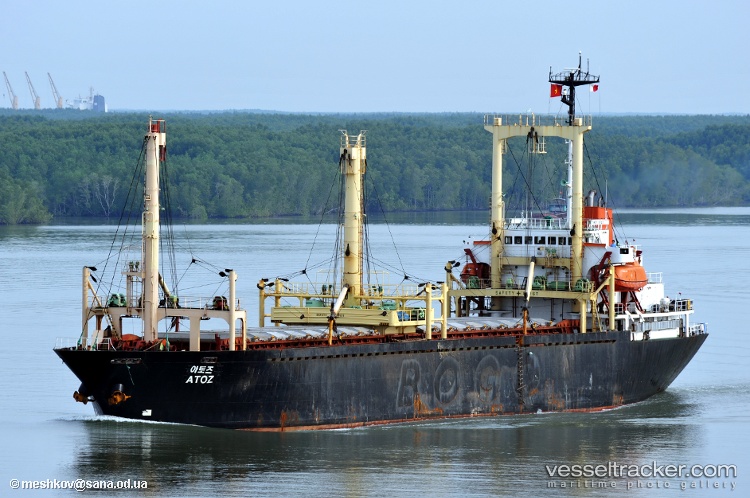 Thae-Phyong-San - General Cargo Ship vessel