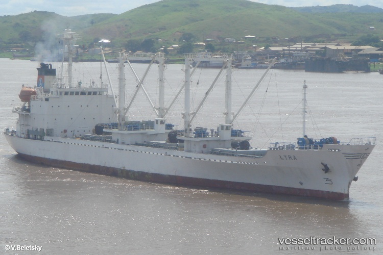 Mv-Sea-Glory-Ii - Refrigerated Cargo Ship vessel
