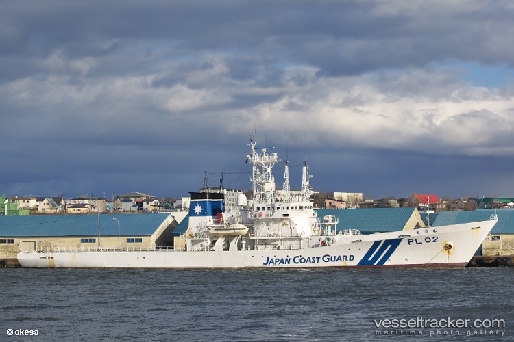 Km-Pekan - Patrol Vessel vessel