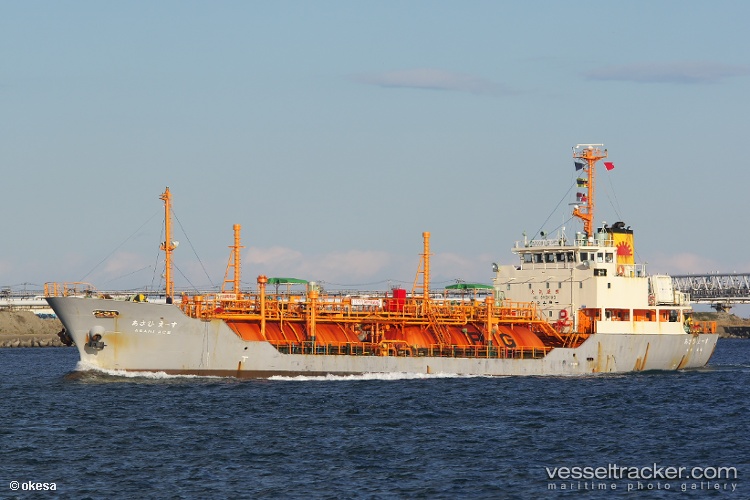 Mt-Gas-Gemilang - Lpg Tanker vessel
