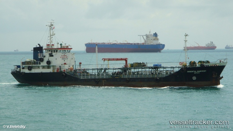 Serendipity - Oil Products Tanker vessel