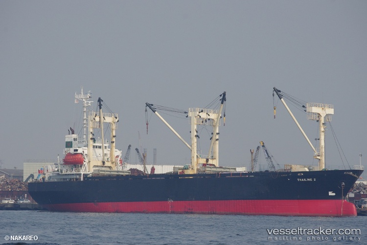 Khaled-A - General Cargo Ship