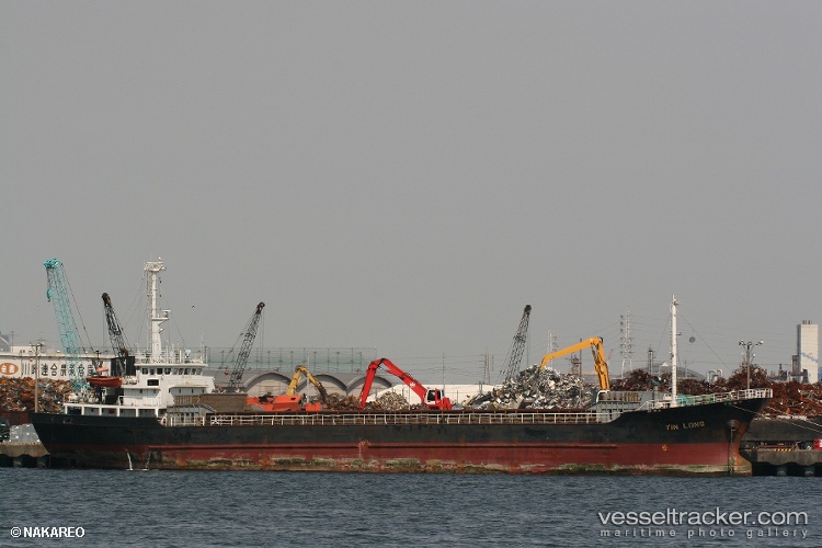 Andy - General Cargo Ship vessel