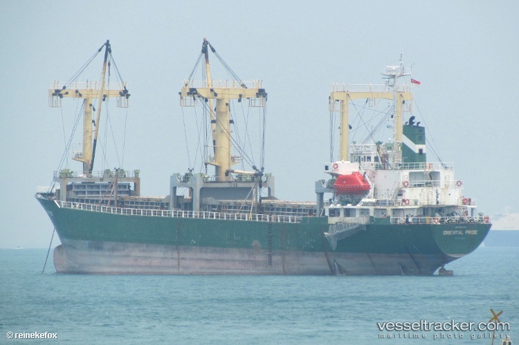 Mv.tunas-Baru - Multi Purpose Carrier vessel
