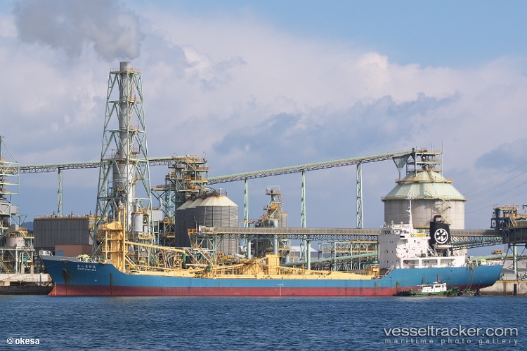 Ryoko-8 - Cement Carrier vessel