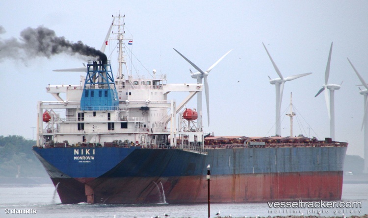 Hafeet - Bulk Carrier vessel