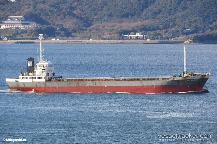 Sf-Zenith - General Cargo Ship vessel