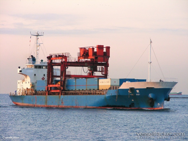 Seaborne-Cargo-8 - Container Ship vessel