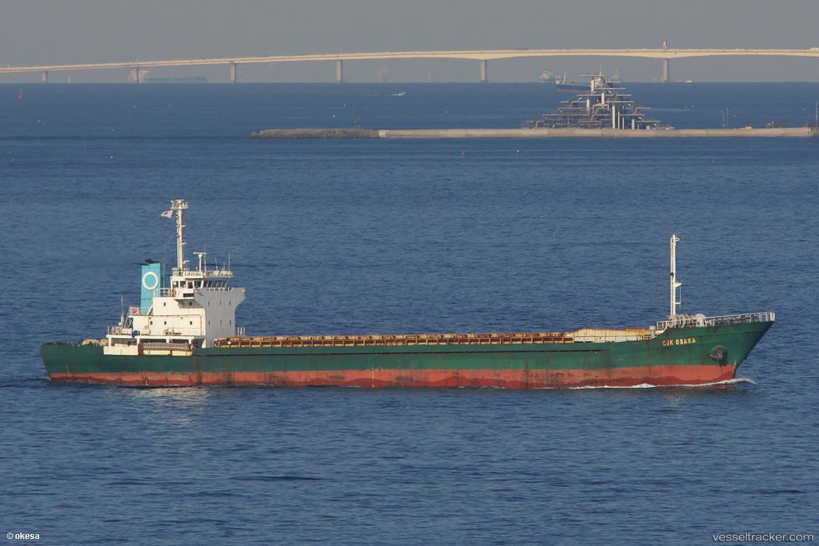 Su-Ryong-San - General Cargo Ship vessel
