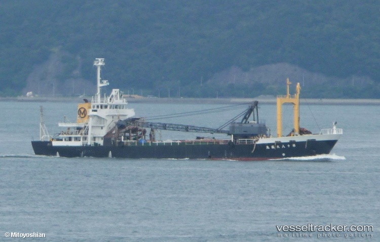 Taikaimaru-No.8 - Aggregates Carrier vessel