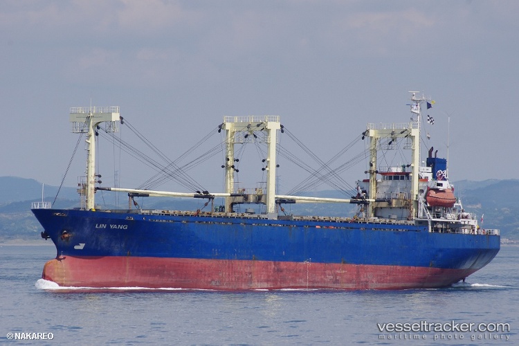 Princess-Miral - General Cargo Ship vessel