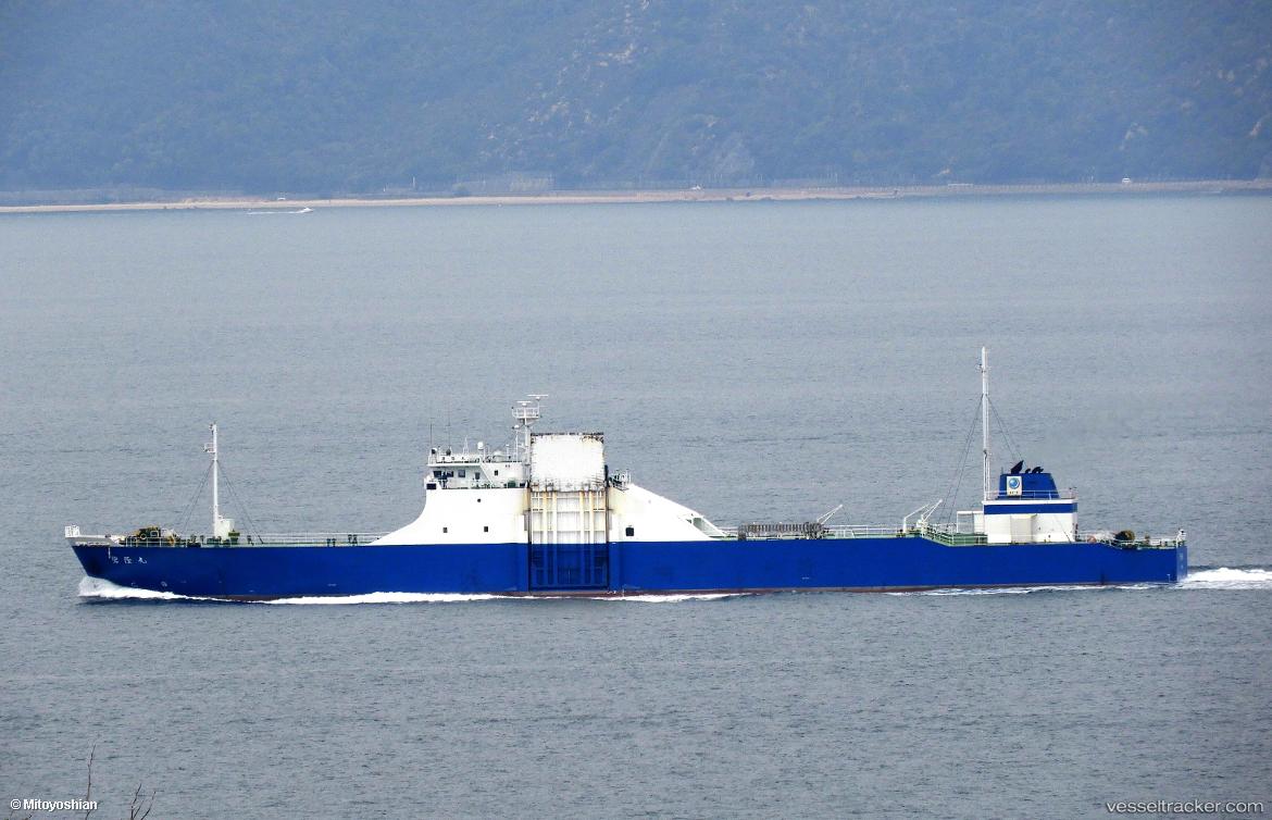 Hekiryumaru - Palletized Cargo Ship vessel