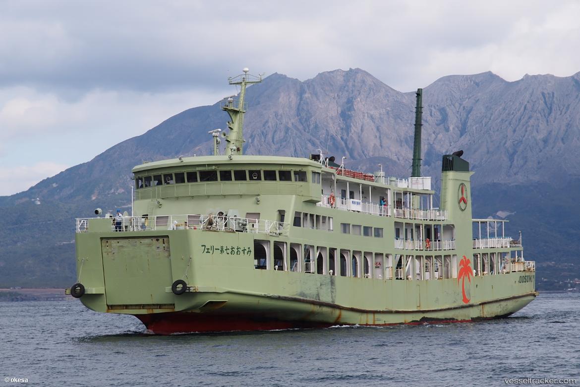 Seatran-Ferry-16 - Passenger Ro Ro Cargo Ship vessel