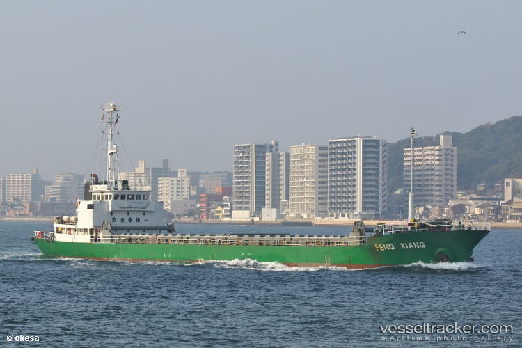 Shining - General Cargo Ship vessel