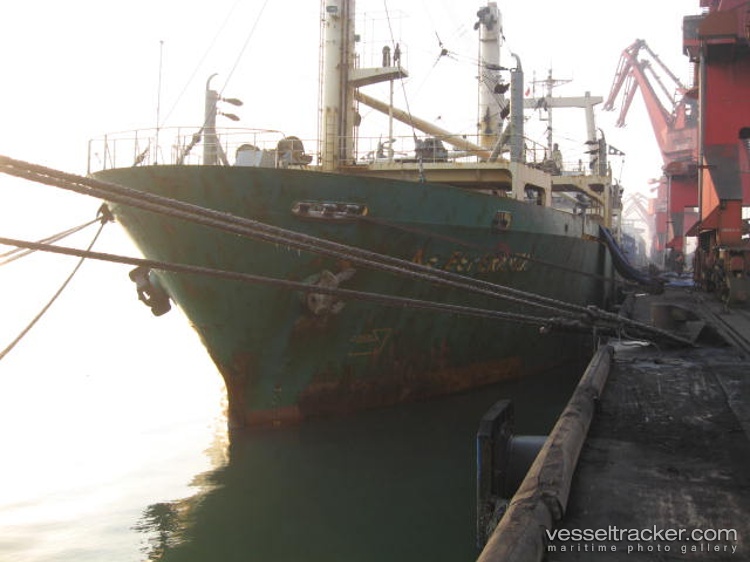 Bagus - Multi Purpose Carrier vessel