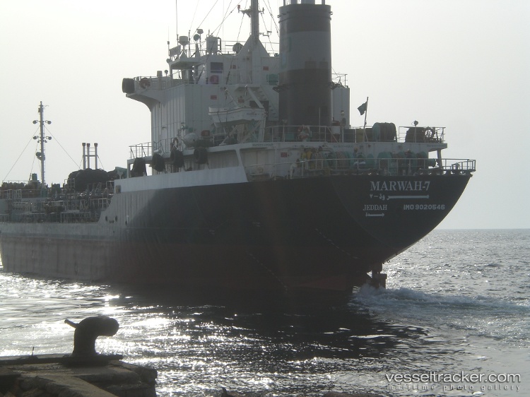 Panos-n - Oil Products Tanker vessel