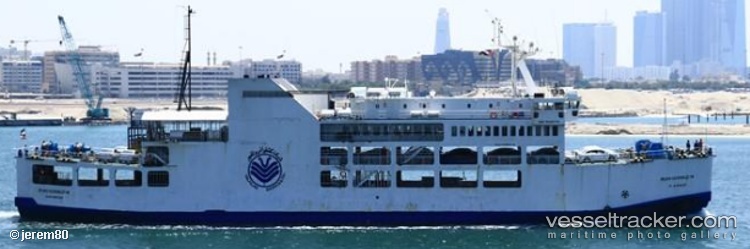 Iran-Hormuz-14 - Passenger Ro Ro Cargo Ship vessel