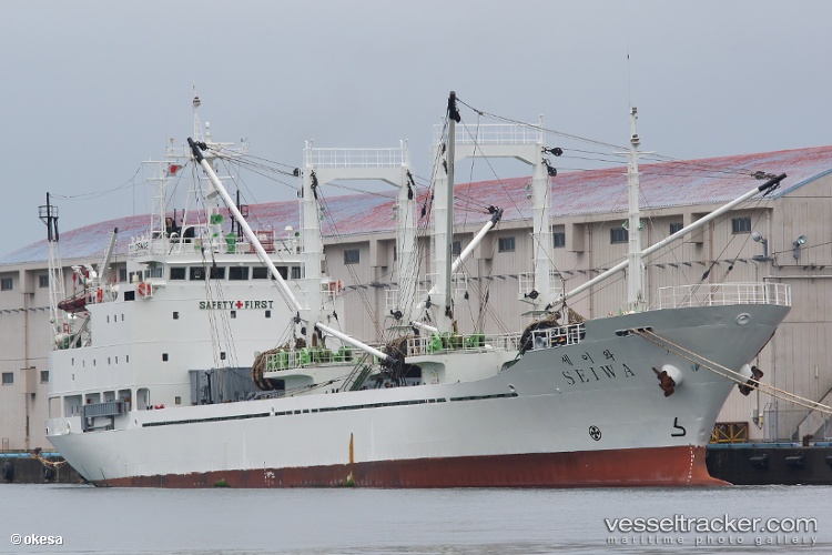 Afrodita - Refrigerated Cargo Ship vessel