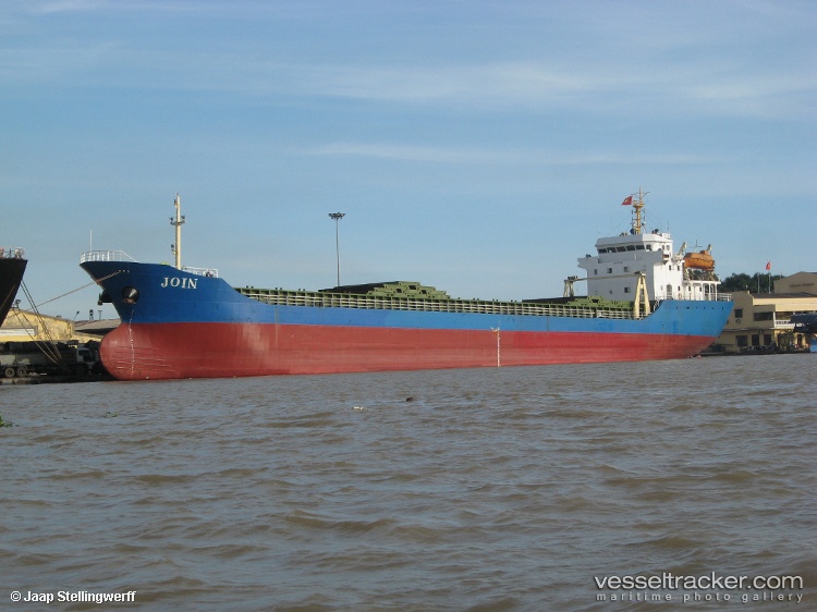 Km-Anugrah-Buana-Vii - General Cargo Ship