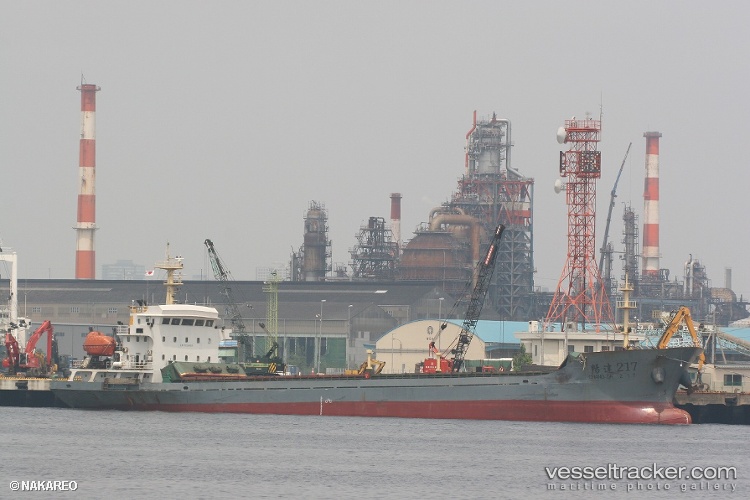 Su-Song - General Cargo Ship vessel