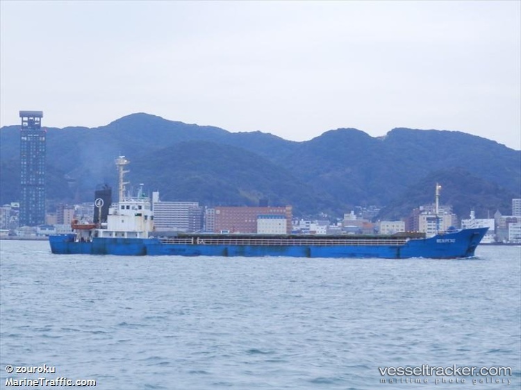 Anatoliy-Ivanov - General Cargo Ship vessel