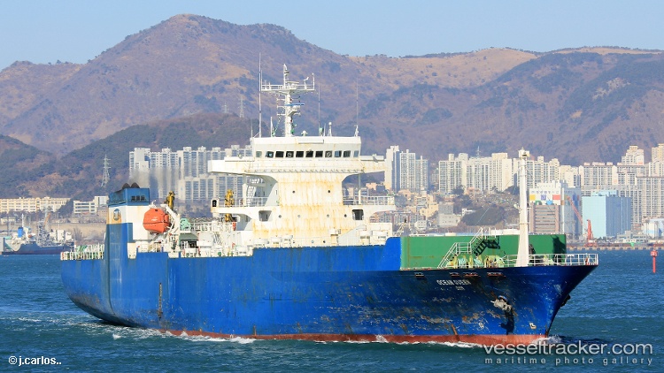 Sun-Rio - Ro Ro Cargo Ship vessel