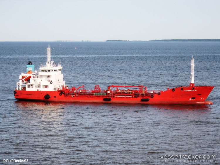 Atlantis-2 - Oil Products Tanker vessel