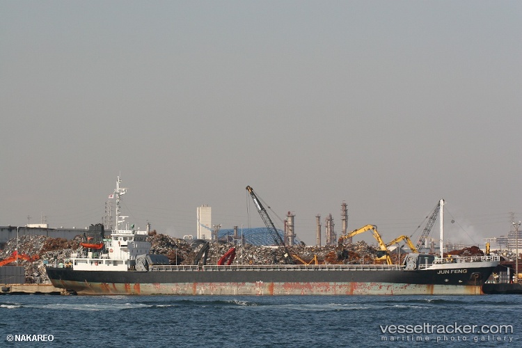 Yu-Feng - General Cargo Ship vessel