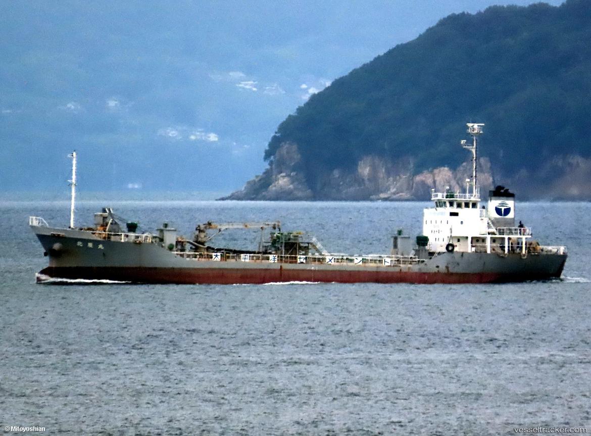 Hokushin-Maru