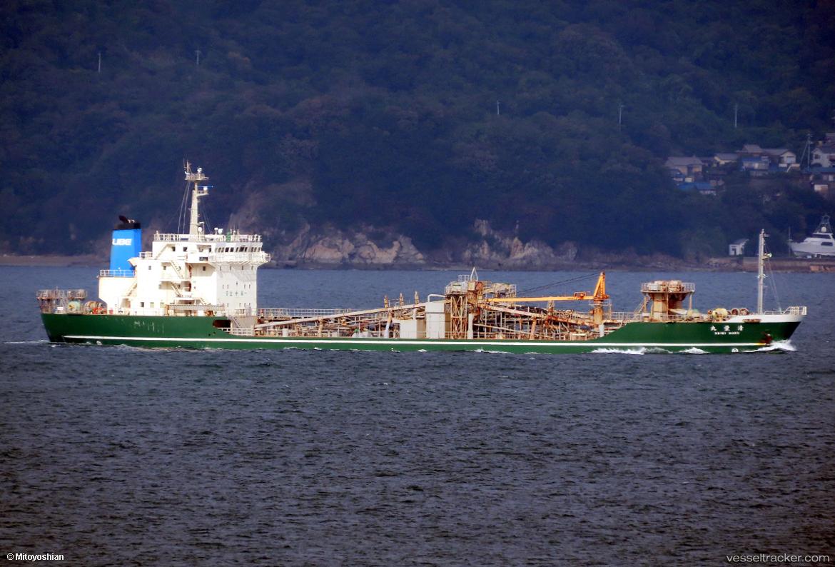 Mv-Hebat - Cement Carrier vessel