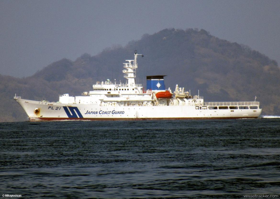 Kojima - Patrol Vessel