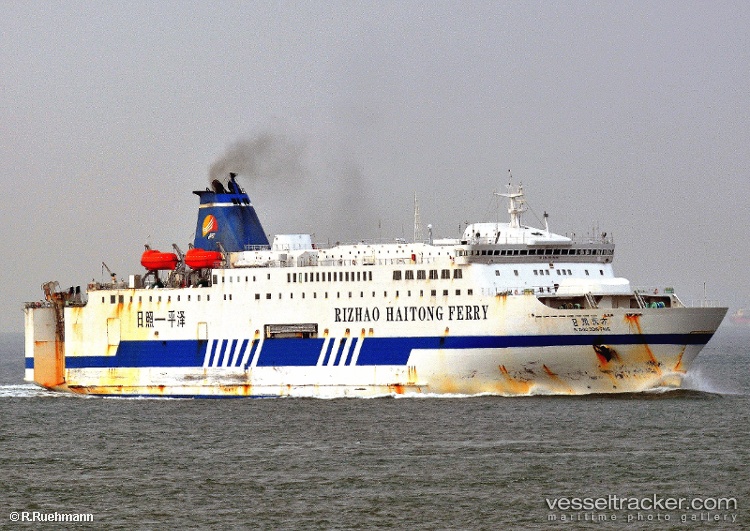 Rigel-V - Passenger Ro Ro Cargo Ship vessel