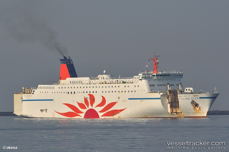 Dharma-Kencana-7 - Passenger Ro Ro Cargo Ship vessel