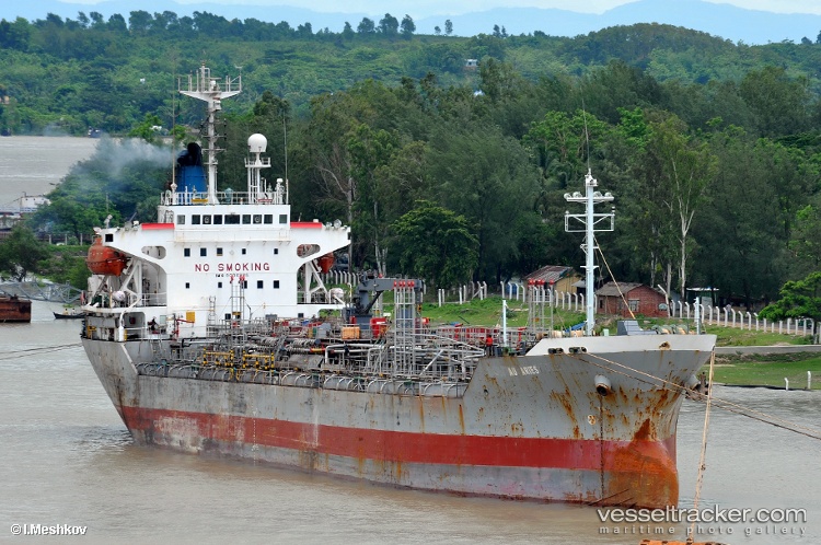 Au-Aries - Chemical Oil Products Tanker vessel